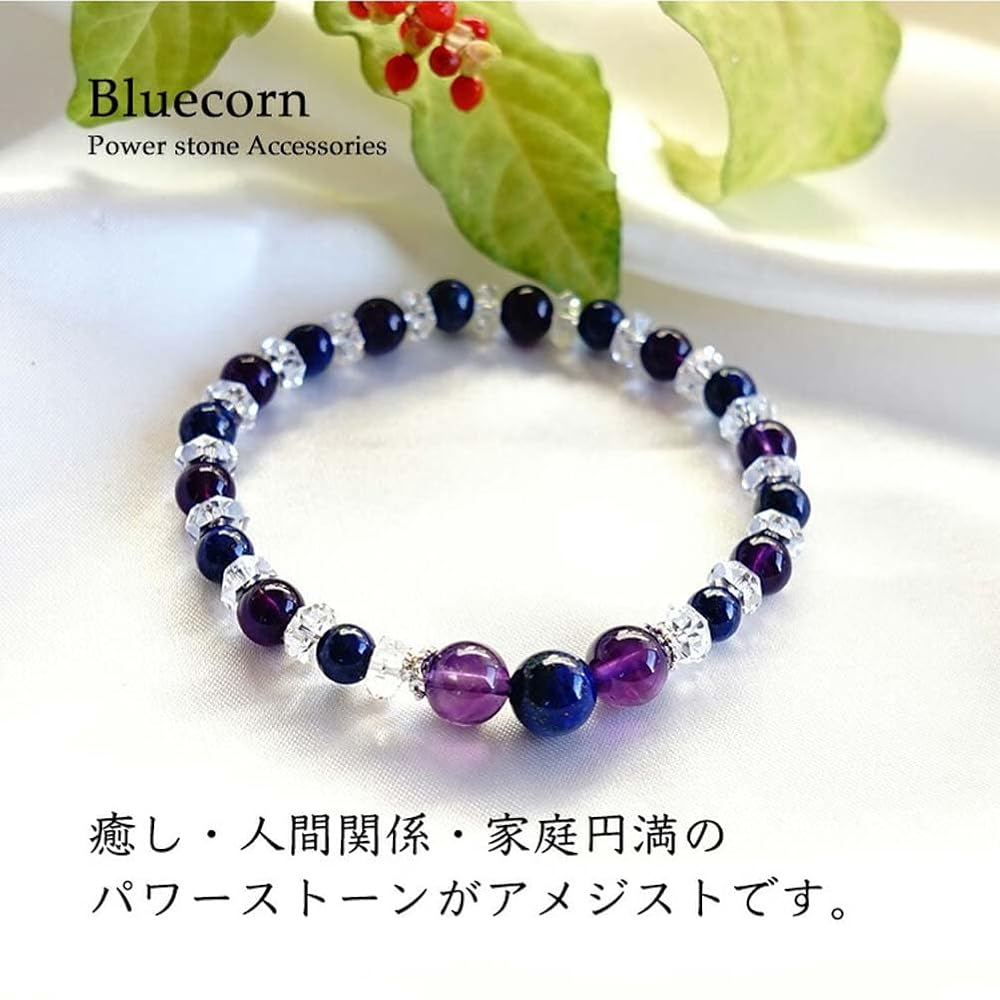 Amazon | ブルーコーン パワーストーン ブレスレット 天然石